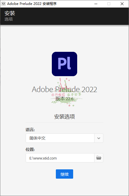Adobe Prelude 2022 22.6.0.60