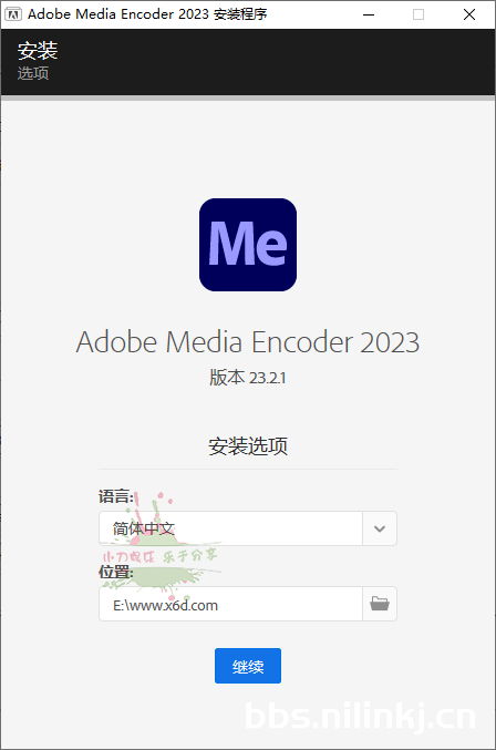 Adobe Media Encoder 2023 v23.2.1